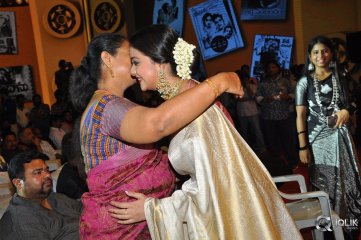 Mahanati Movie Audio Launch